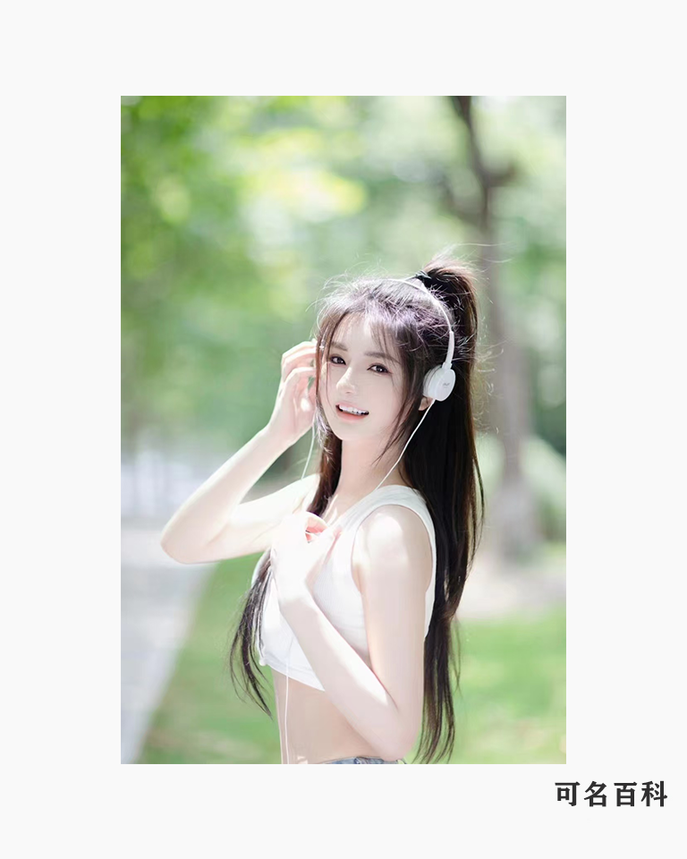 李昕桐的作品-李昕桐女演员