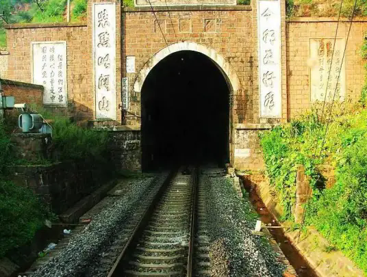 沙马拉达隧道