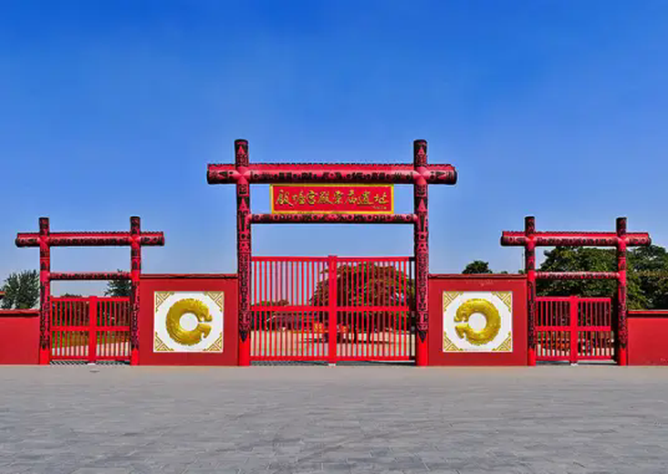 殷墟