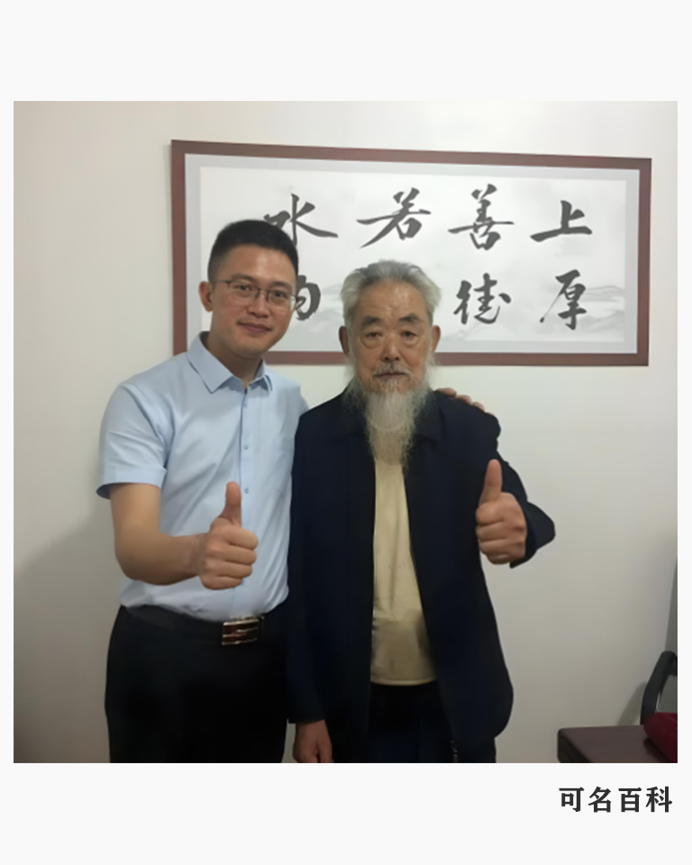 赵益军的作品-赵益军健康管理师