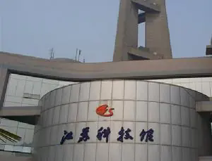 a8ad94133debdaf5f6039e57.webp.png