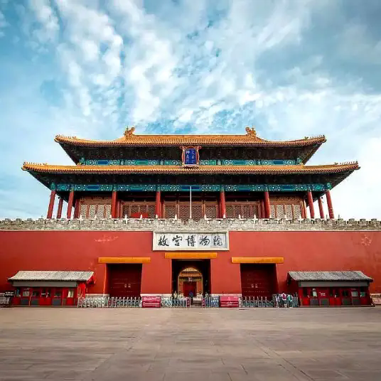 北京故宫博物院