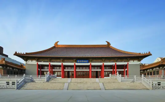 南京博物院