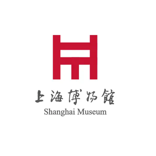 上海博物馆