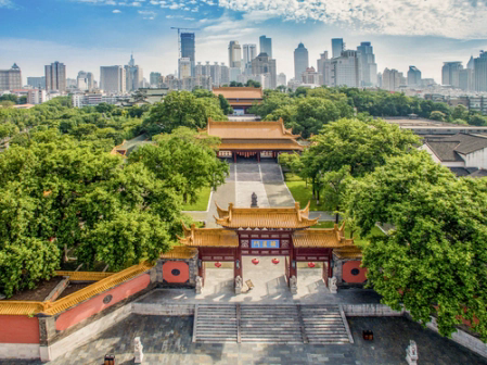 南京市博物馆