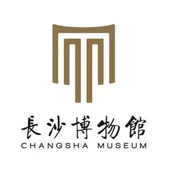 长沙市博物馆