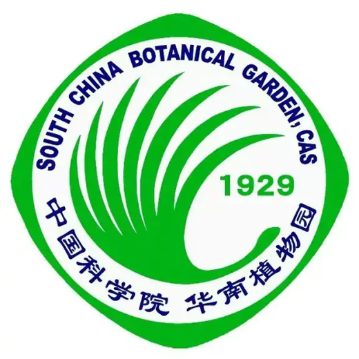 华南国家植物园