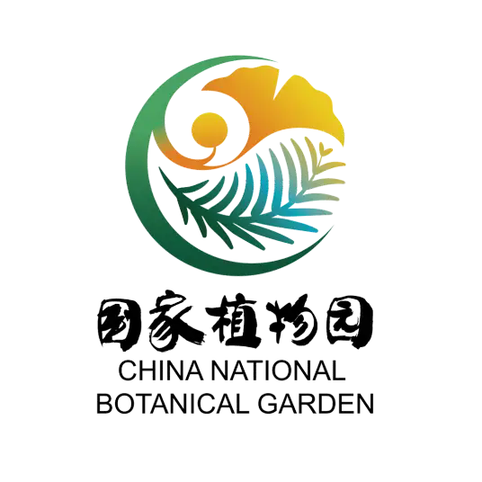 国家植物园
