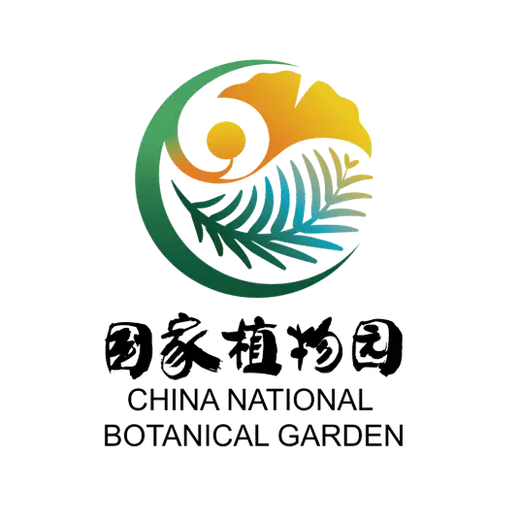 国家植物园