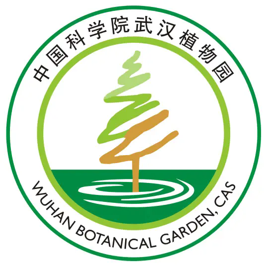 中国科学院武汉植物园