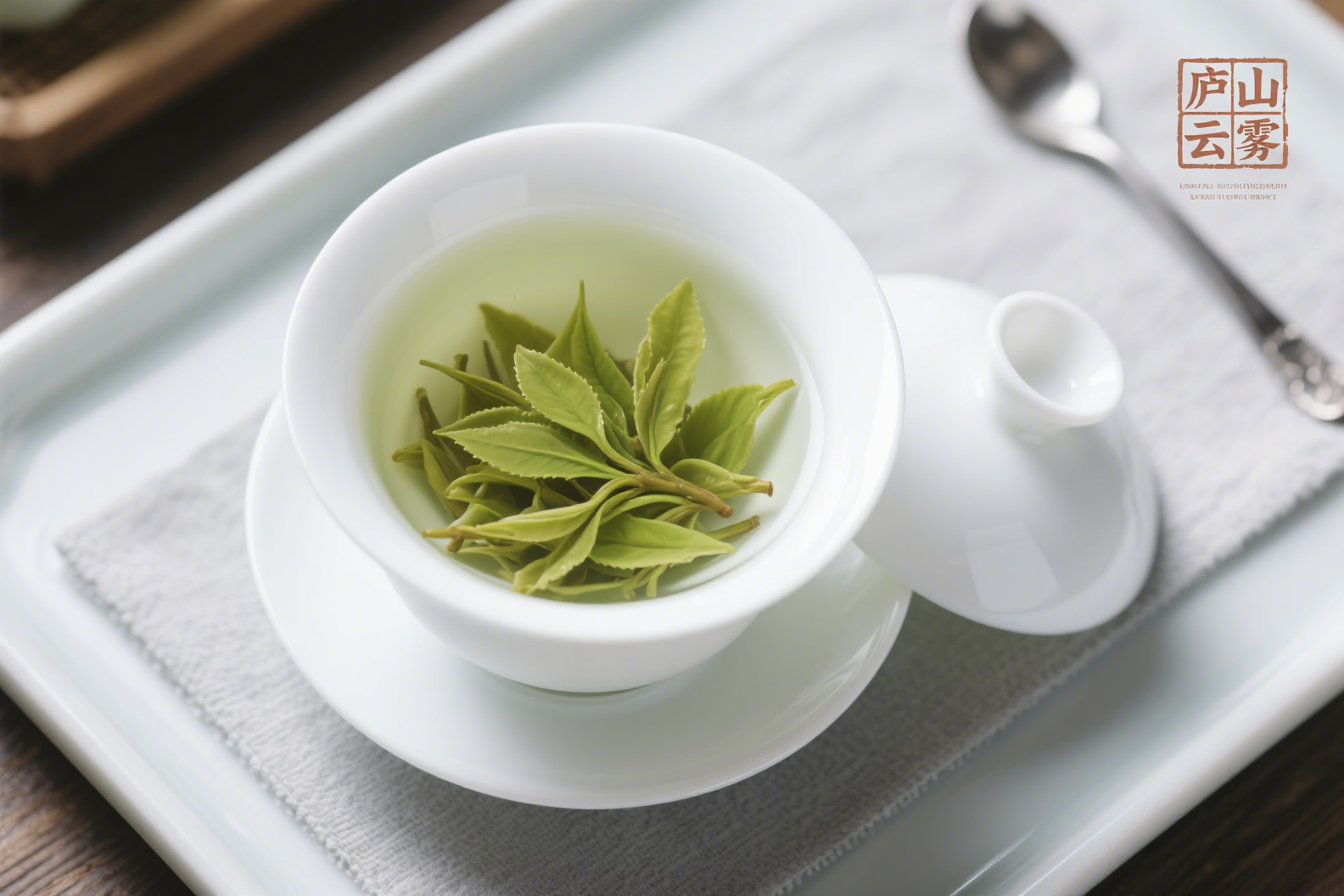 庐山云雾茶