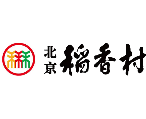 稻香村