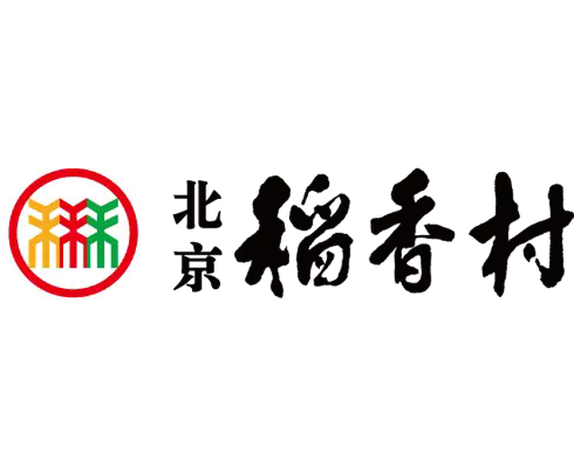 稻香村