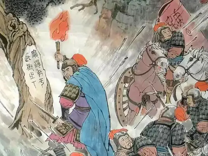 马陵之战