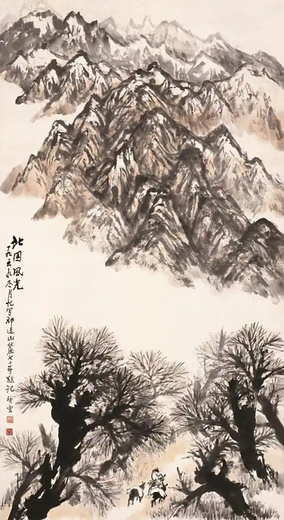 北国风光(赵望云1959年创作的中国画)