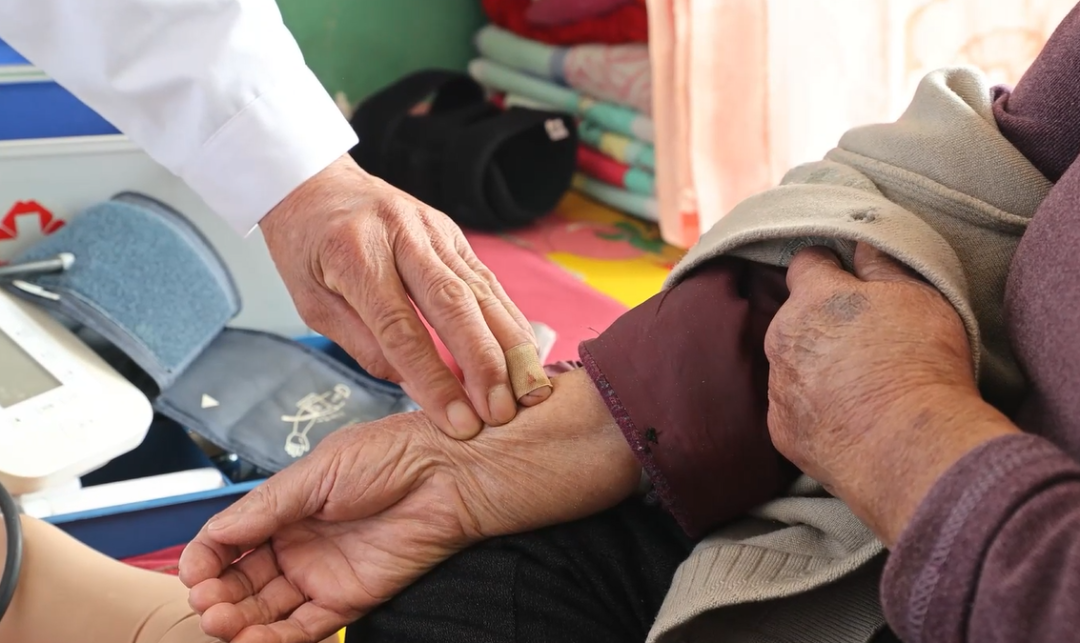 W020241115576402323357.jpg W020241115576402323357.jpg