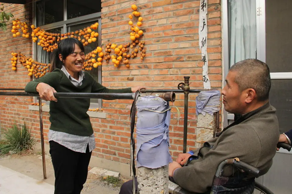 W020241114584978536961.png W020241114584978536961.png