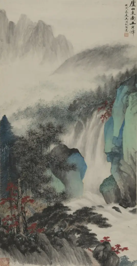 庐山东南五老峰(1958年吴湖帆创作的山水画作品)