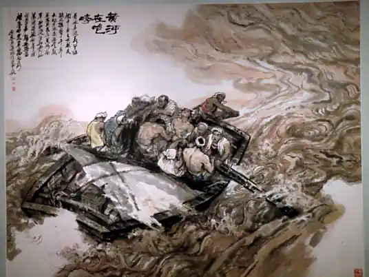 黄河在咆哮(杨力舟、王迎春创作中国画)