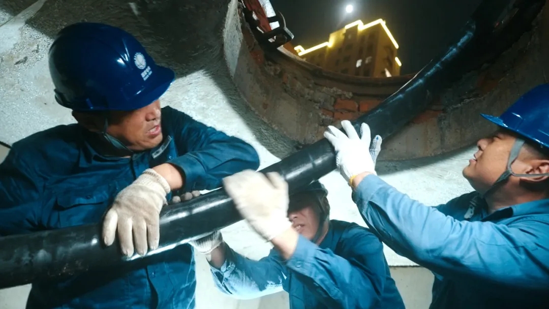 W020241114583785826490.jpg W020241114583785826490.jpg