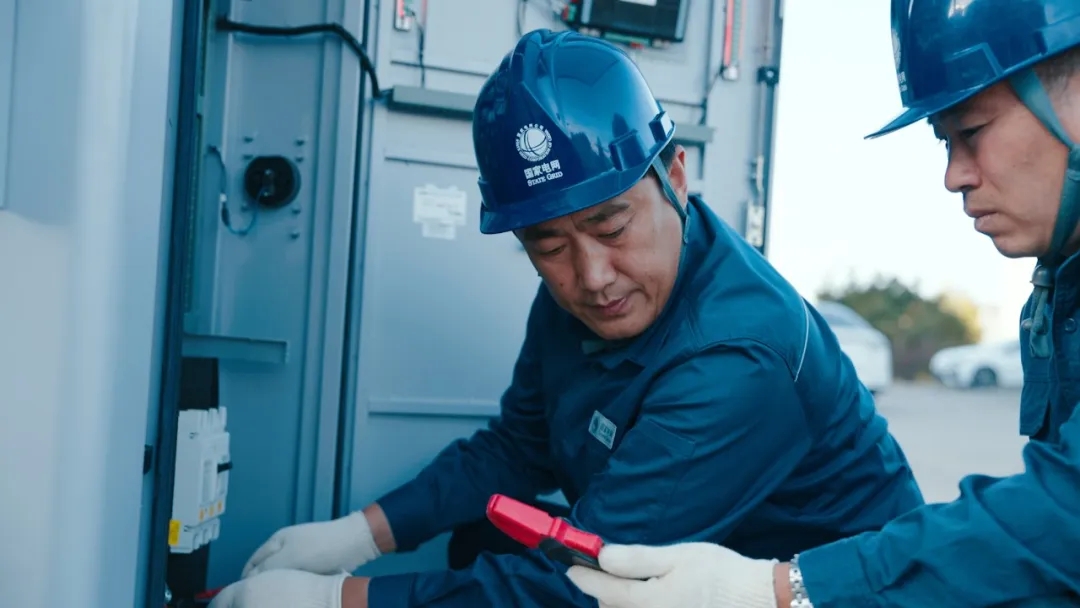 W020241114583785657531.jpg W020241114583785657531.jpg