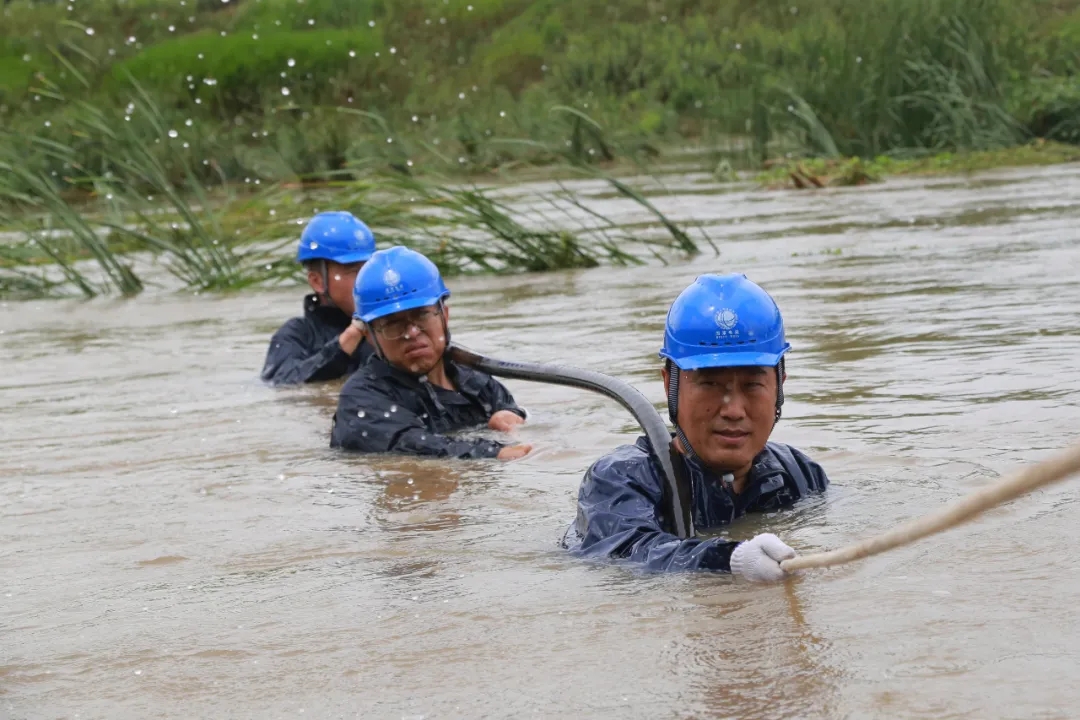 W020241114583785736271.jpg W020241114583785736271.jpg