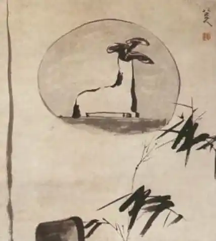 秋窗竹韵图(朱耷创作的纸本水墨画)