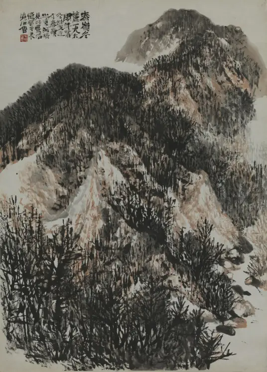 秦岭冬麓(石鲁1960年创作的纸本水墨设色画)