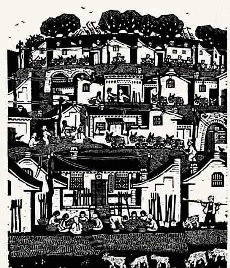 山村秋景(董其中1963年创作的黑白木刻版画)