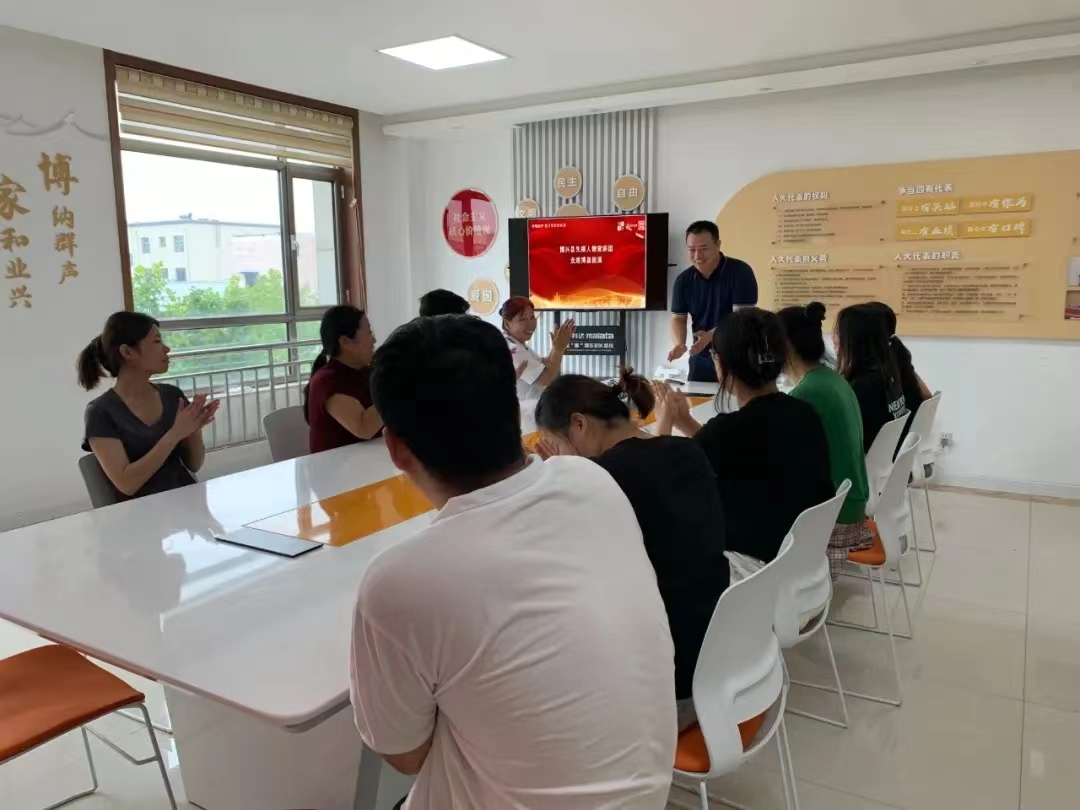 W020240728733423503374.jpg W020240728733423503374.jpg