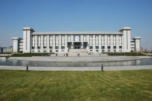 东南大学图书馆