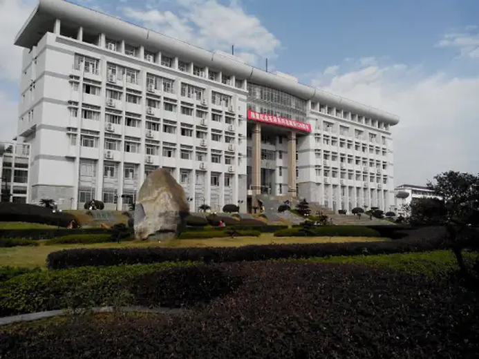 湘潭大学图书馆