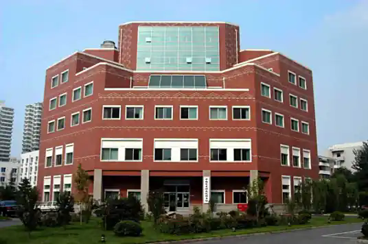 中国艺术研究院艺术与文献馆