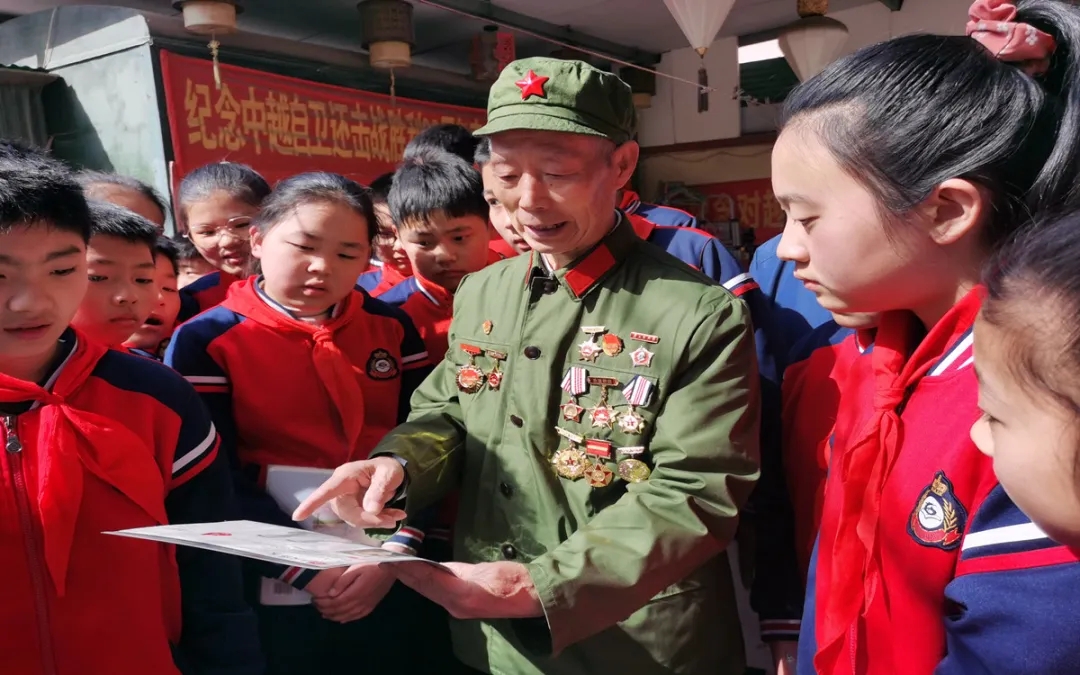 W020240516544660258169.jpg W020240516544660258169.jpg