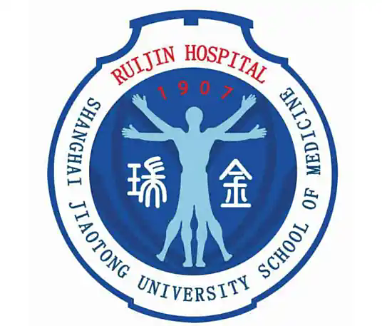 上海交通大学医学院附属瑞金医院