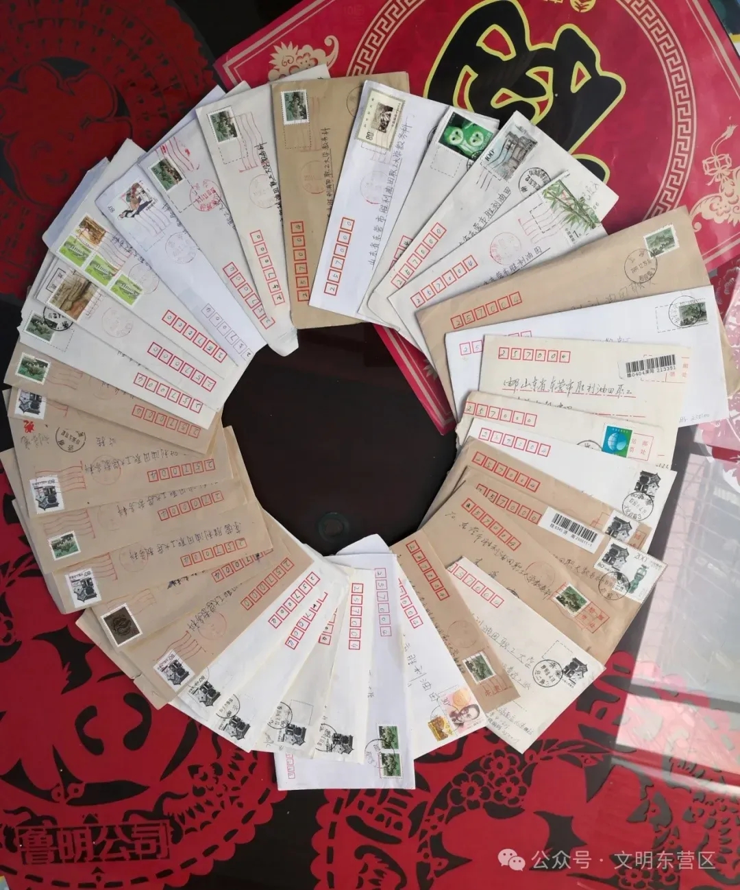 W020240430551407388288.jpg W020240430551407388288.jpg