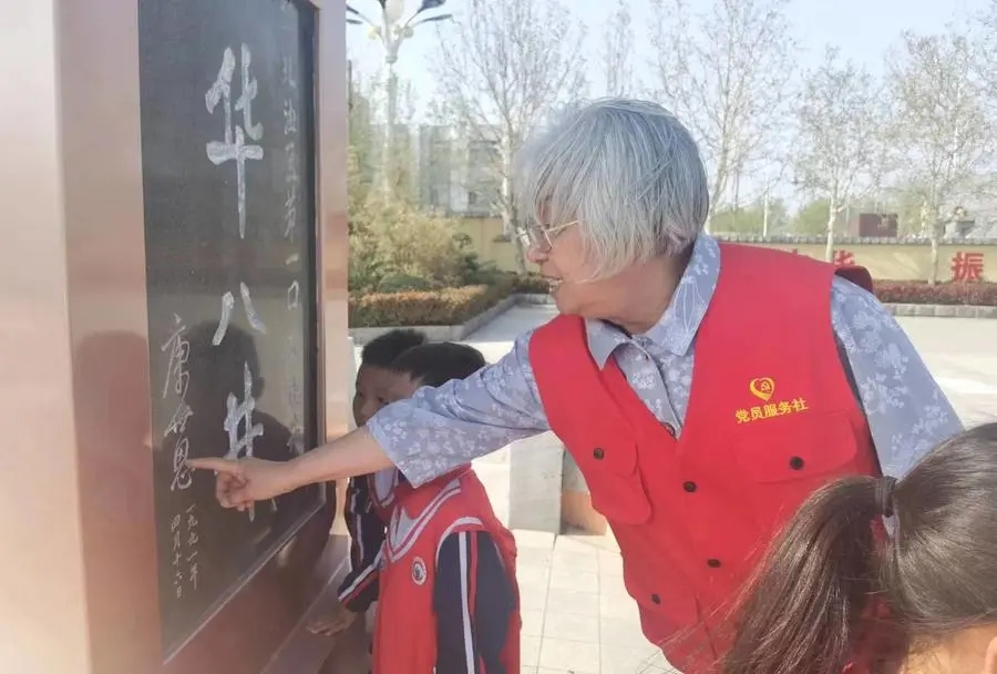 W020240430551407311070.jpg W020240430551407311070.jpg