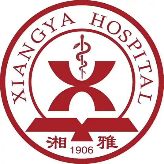 中南大学湘雅医院