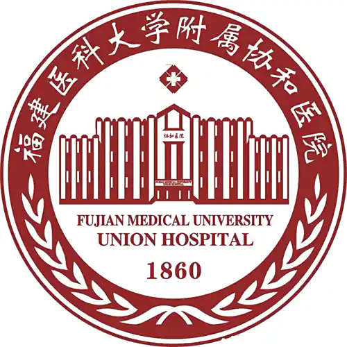 福建医科大学附属协和医院
