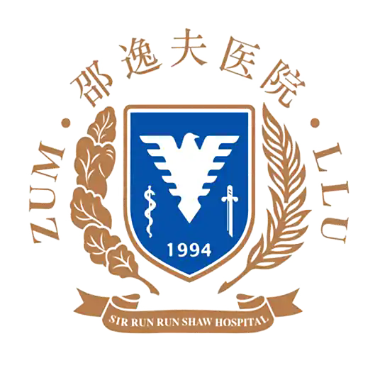 浙江大学医学院附属邵逸夫医院