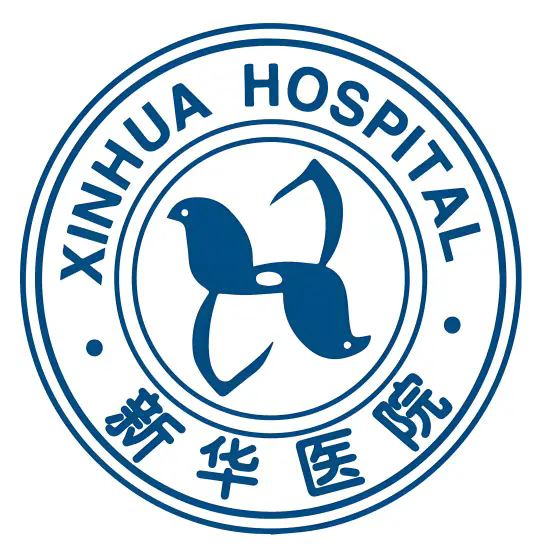 上海交通大学医学院附属新华医院