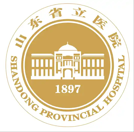 山东第一医科大学附属省立医院