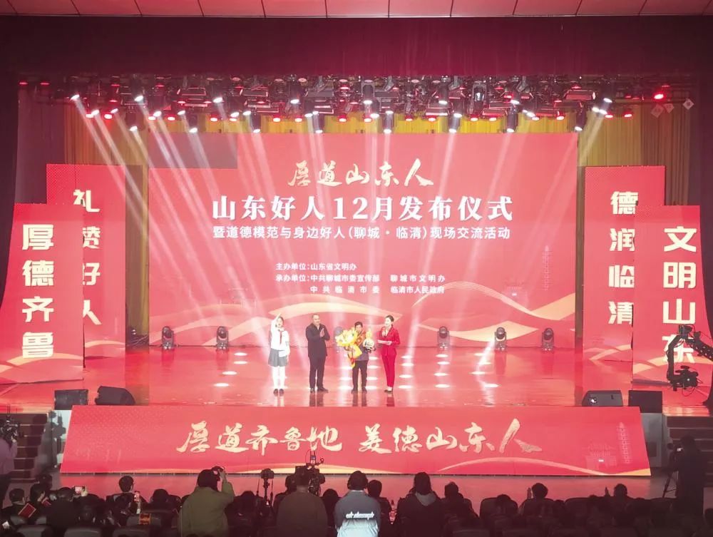 W020240201539554210232.jpg W020240201539554210232.jpg