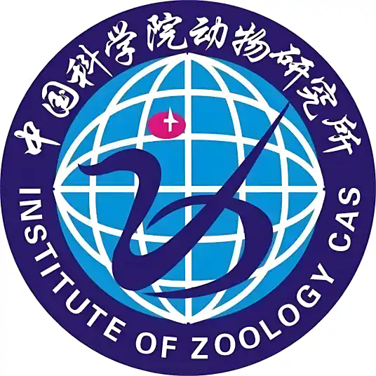 中国科学院动物研究所