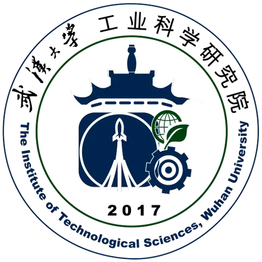 武汉大学工业科学研究院