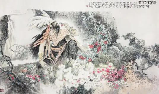 神农尝百草(神话传说)