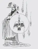 望帝化鹃(历史典故)