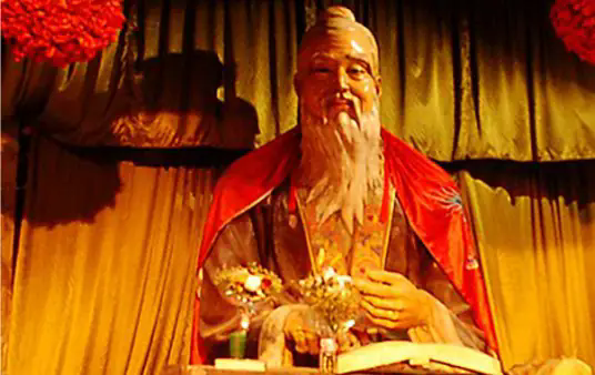 月老(中国民俗人物)