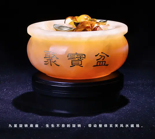 聚宝盆(中国民间传说中宝物)