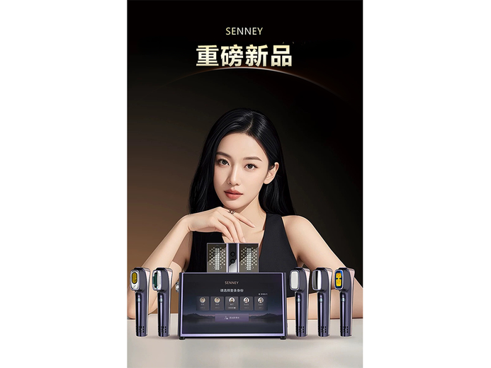 SENNEY希倪